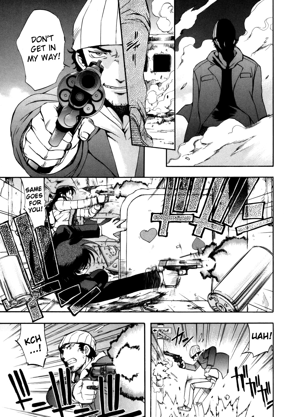 Zeroin Chapter 27 page 11 - Chapter 27: Ballistic