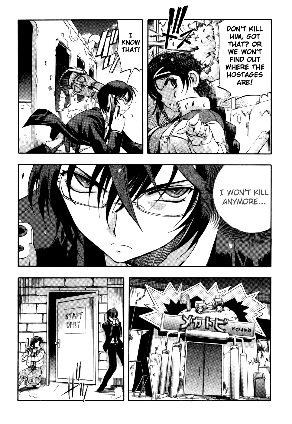 Zeroin Chapter 27 page 12 - Chapter 27: Ballistic