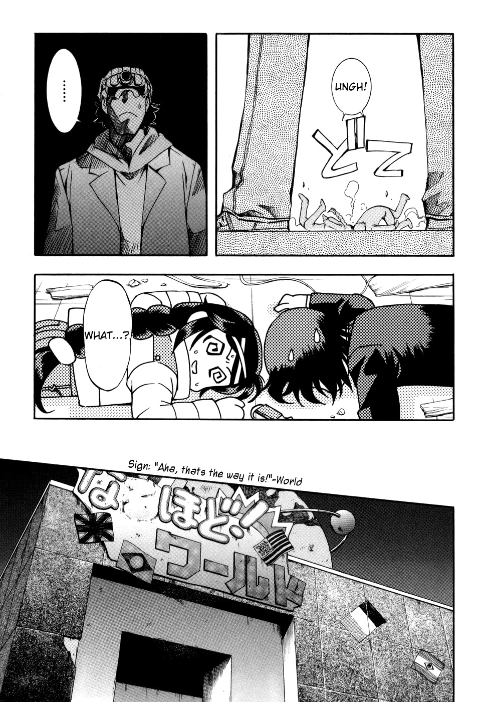 Zeroin Chapter 27 page 17 - Chapter 27: Ballistic