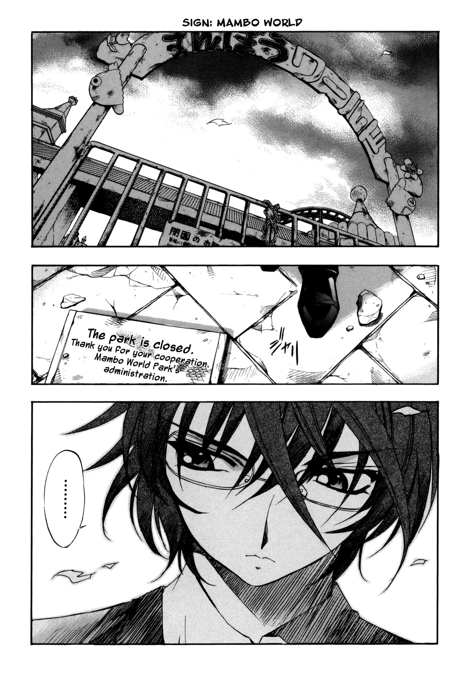 Zeroin Chapter 27 page 2 - Chapter 27: Ballistic