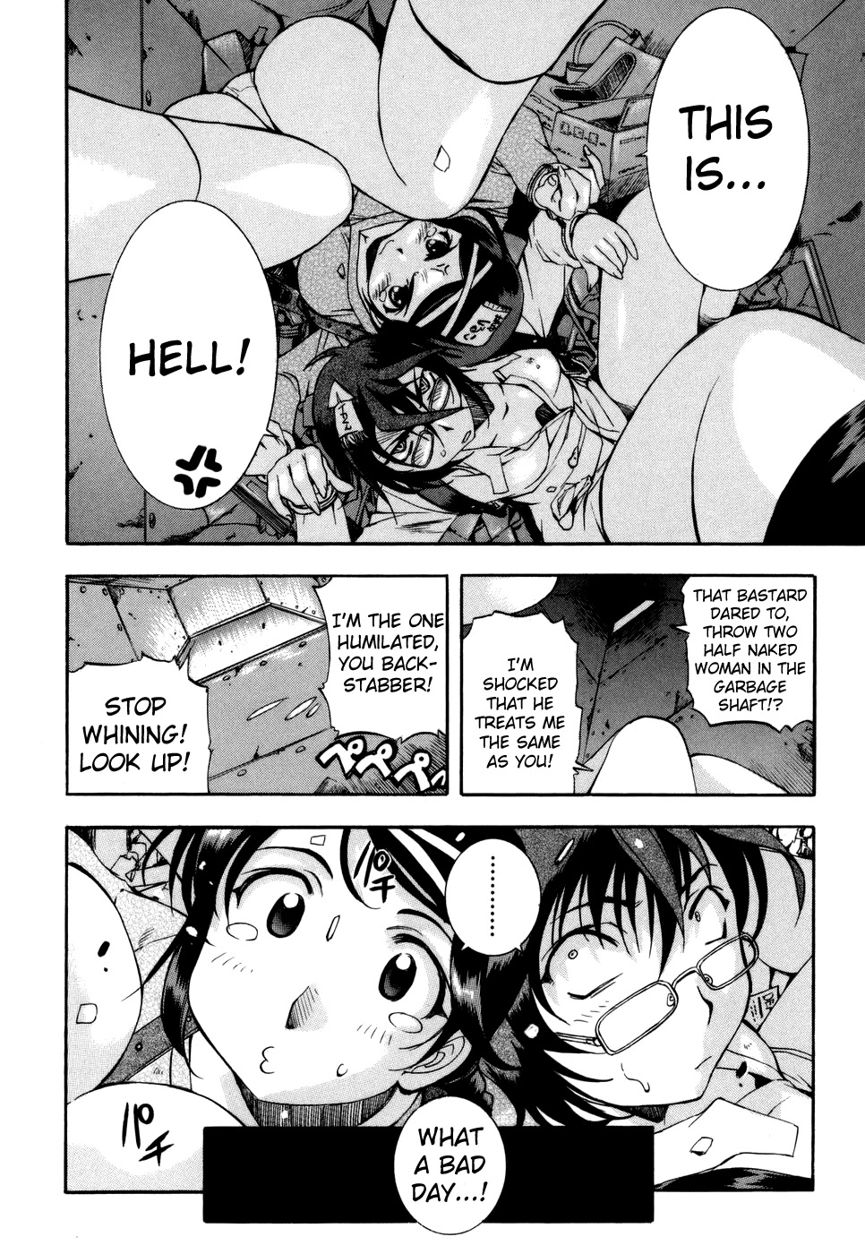 Zeroin Chapter 27 page 23 - Chapter 27: Ballistic