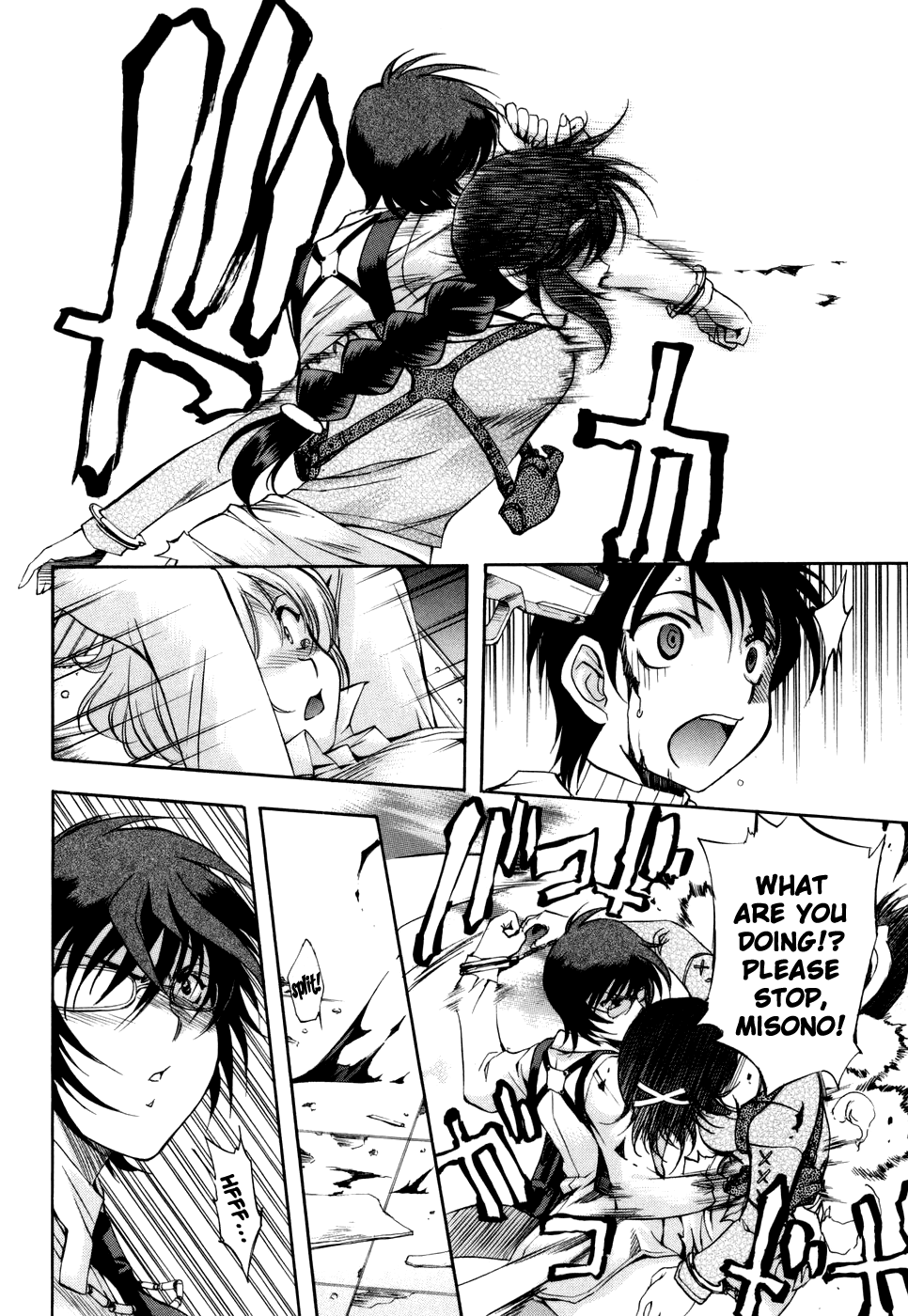 Zeroin Chapter 28 page 14 - Chapter 28: Point of Impact