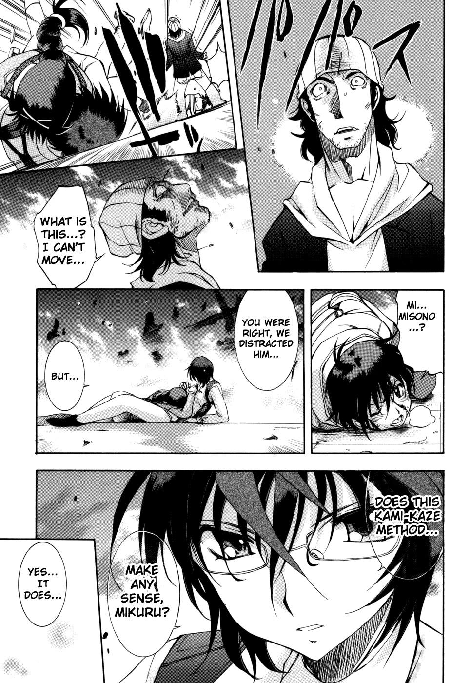 Zeroin Chapter 28 page 17 - Chapter 28: Point of Impact