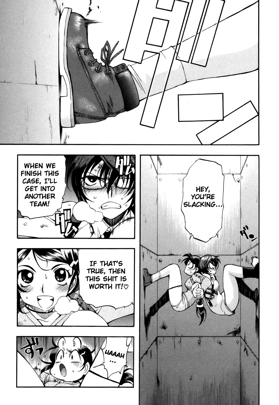 Zeroin Chapter 28 page 3 - Chapter 28: Point of Impact