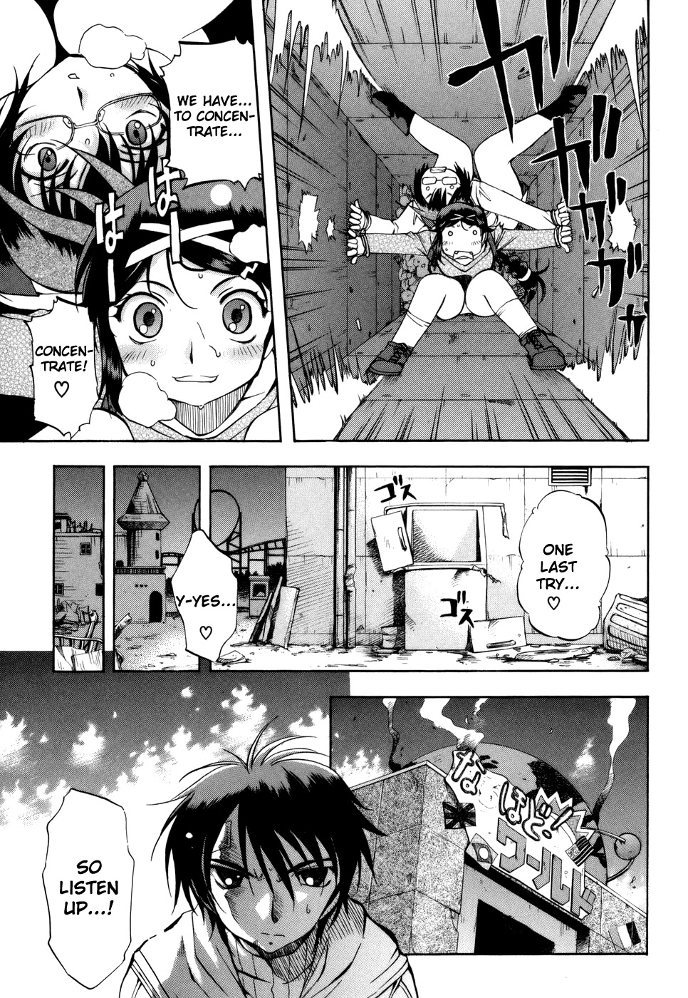 Zeroin Chapter 28 page 4 - Chapter 28: Point of Impact