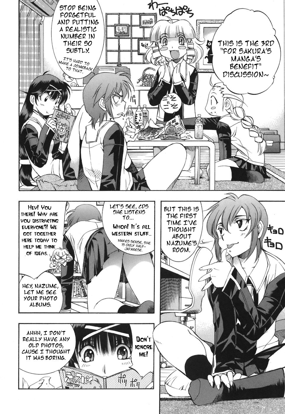 Zeroin Chapter 29 page 13 - Chapter 29: Working-Up