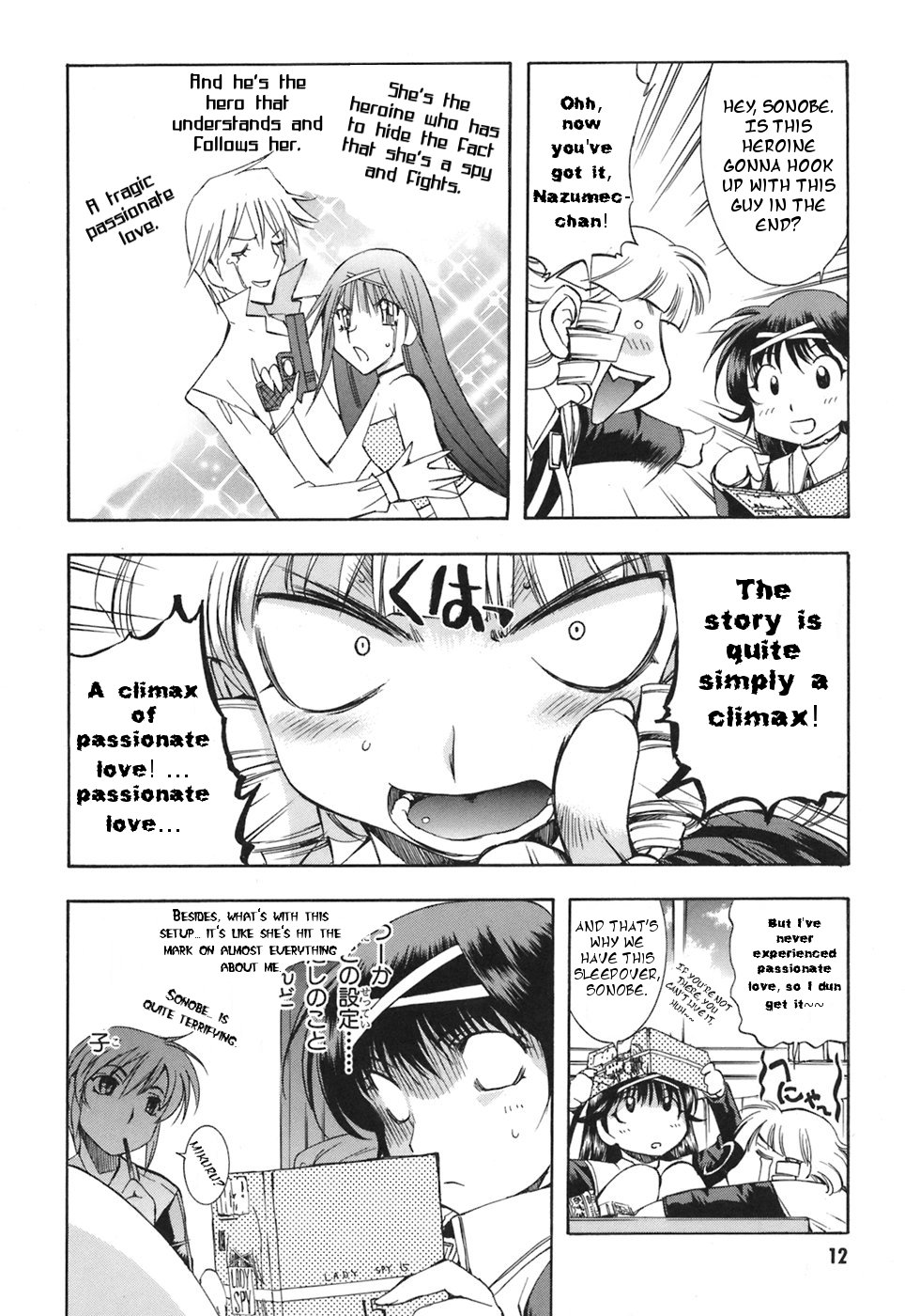 Zeroin Chapter 29 page 15 - Chapter 29: Working-Up