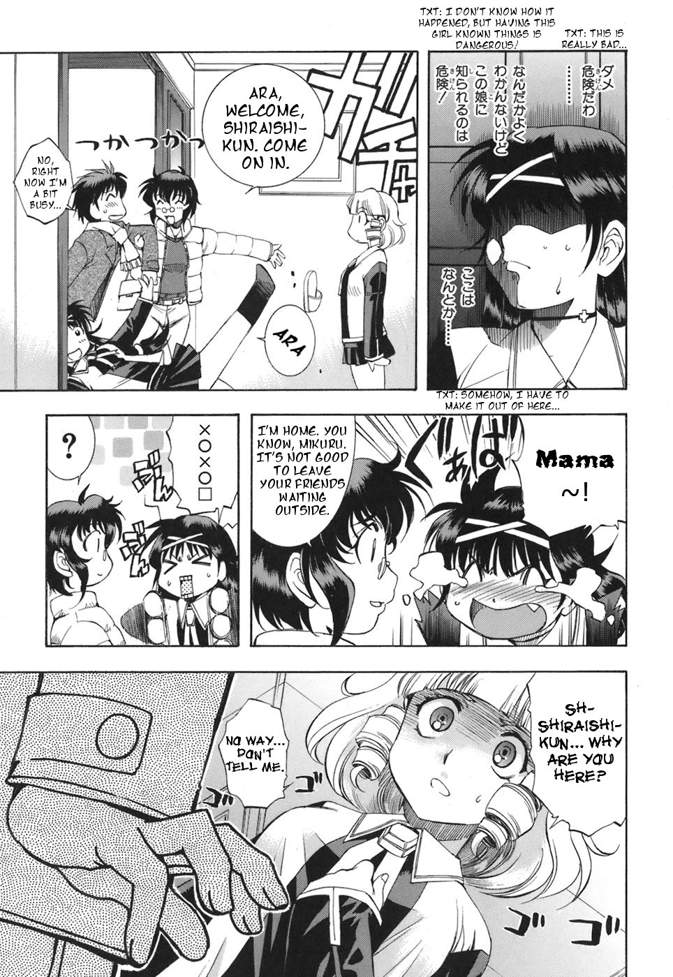 Zeroin Chapter 29 page 20 - Chapter 29: Working-Up