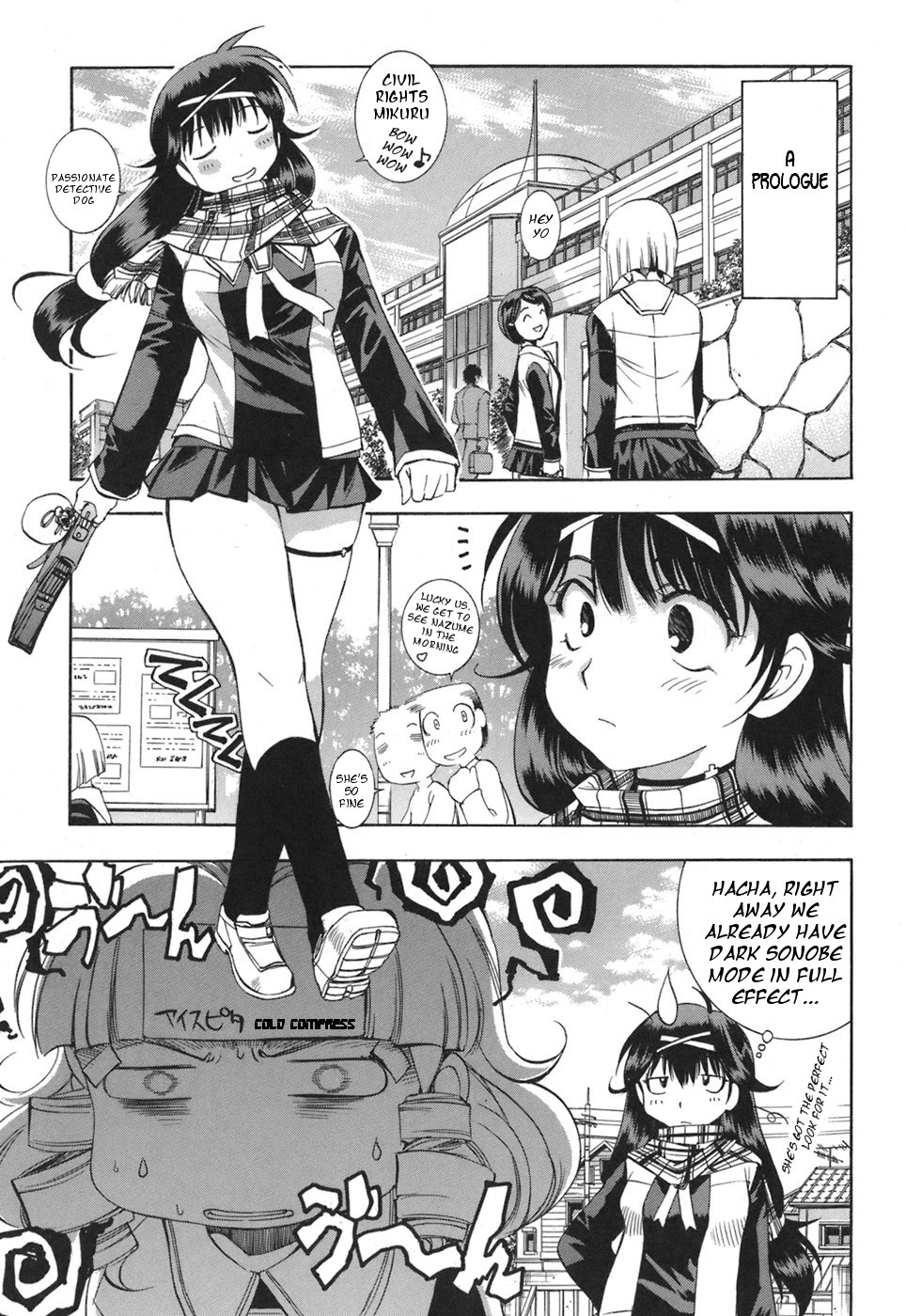 Zeroin Chapter 29 page 8 - Chapter 29: Working-Up