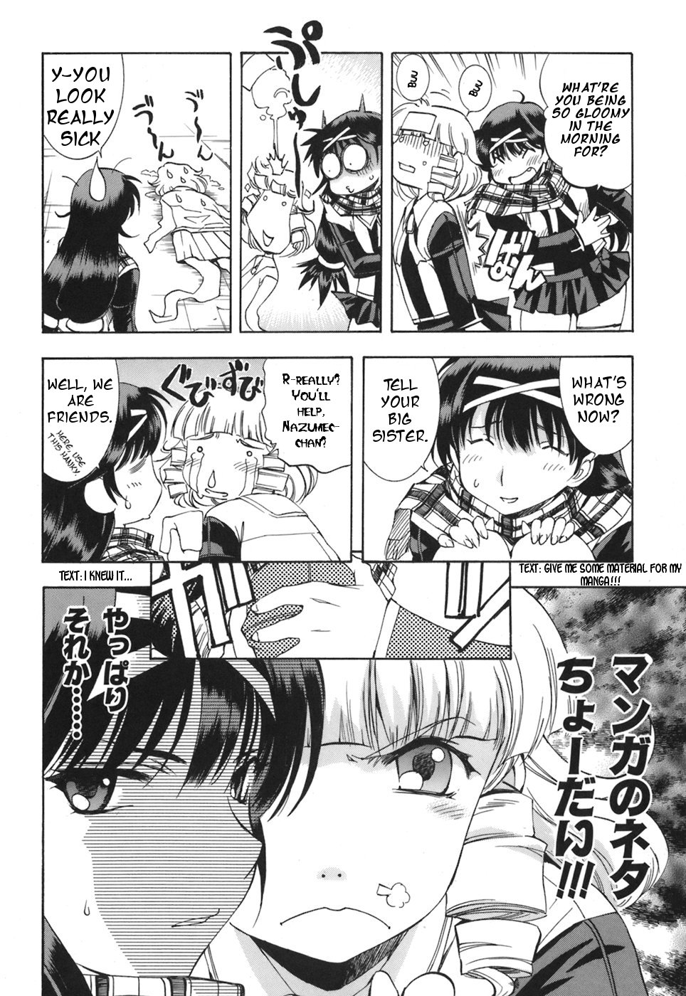 Zeroin Chapter 29 page 9 - Chapter 29: Working-Up