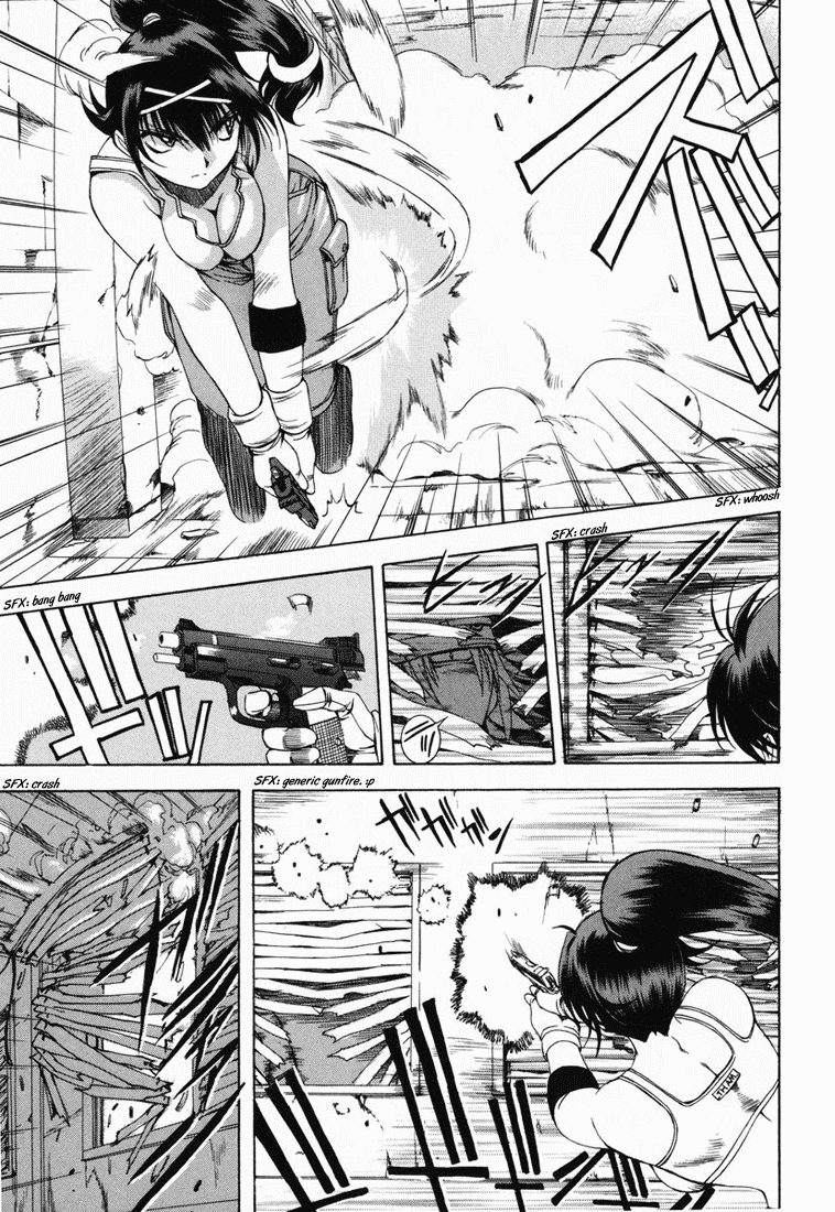 Zeroin Chapter 3 page 13 - Chapter 3: Instructor:Yuuji Hisamaki