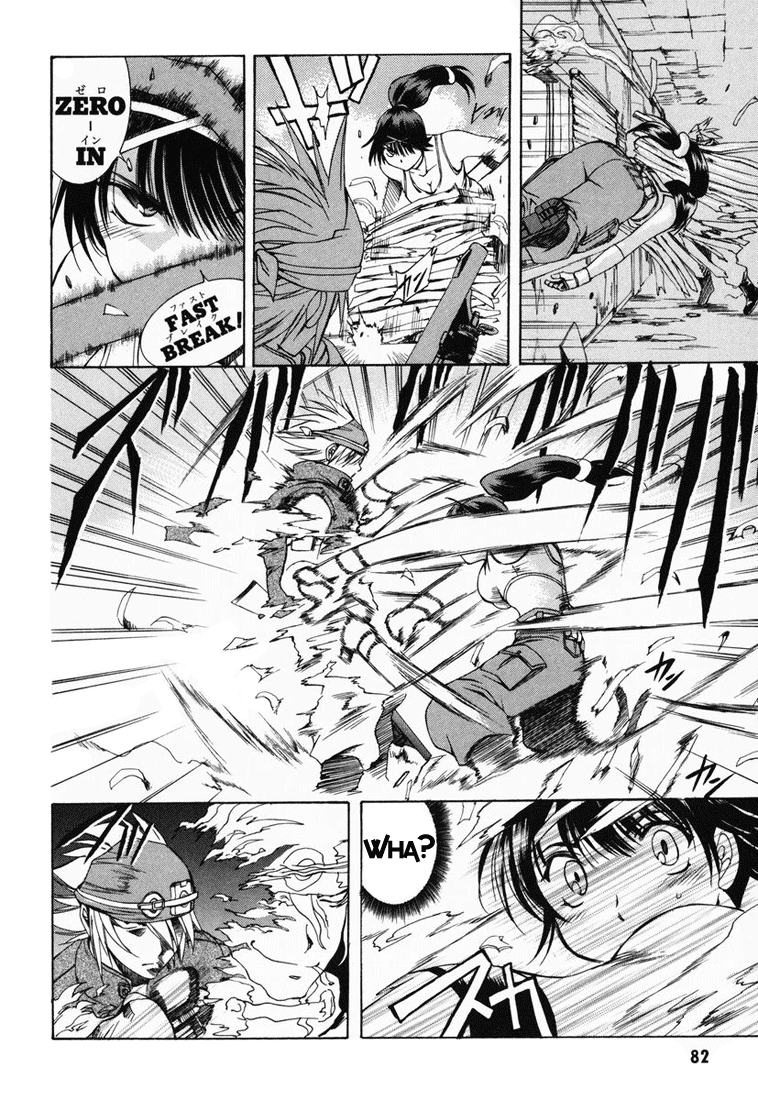 Zeroin Chapter 3 page 14 - Chapter 3: Instructor:Yuuji Hisamaki