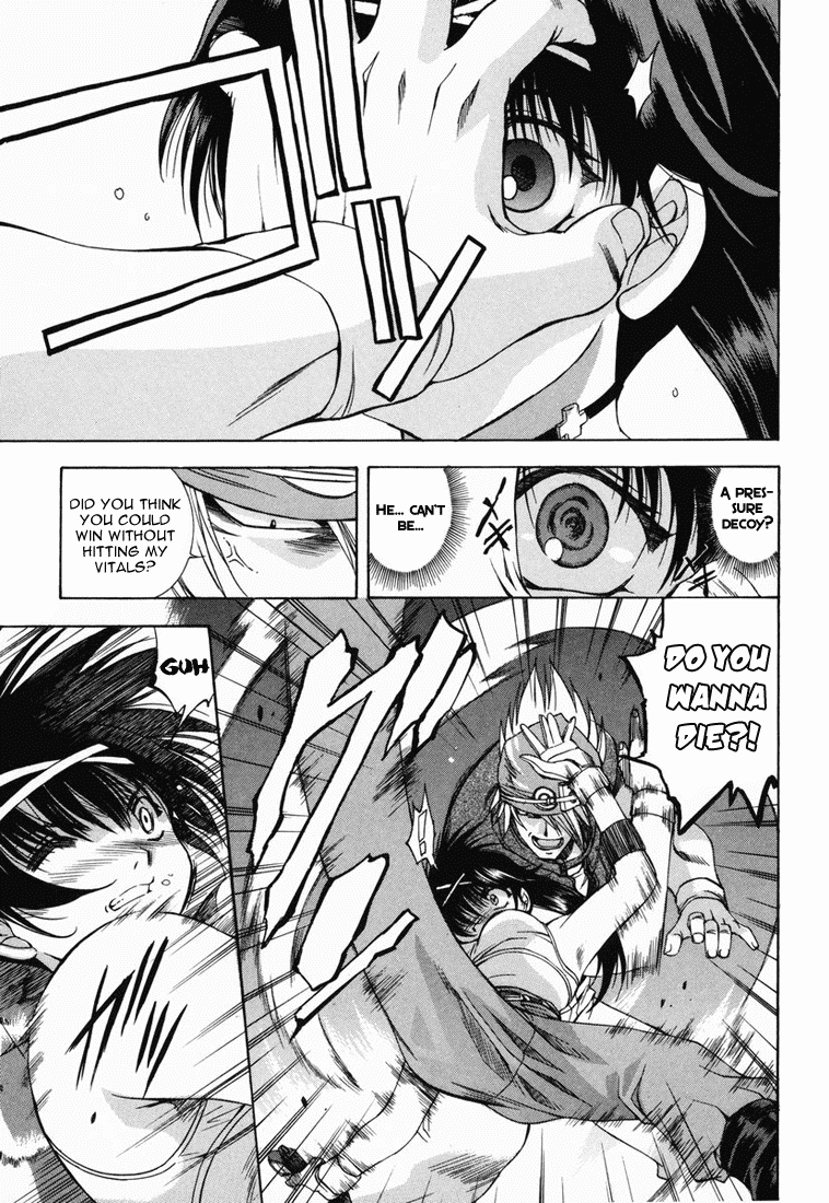 Zeroin Chapter 3 page 15 - Chapter 3: Instructor:Yuuji Hisamaki