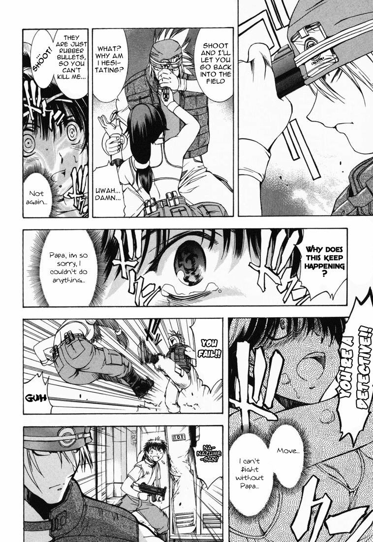Zeroin Chapter 3 page 16 - Chapter 3: Instructor:Yuuji Hisamaki