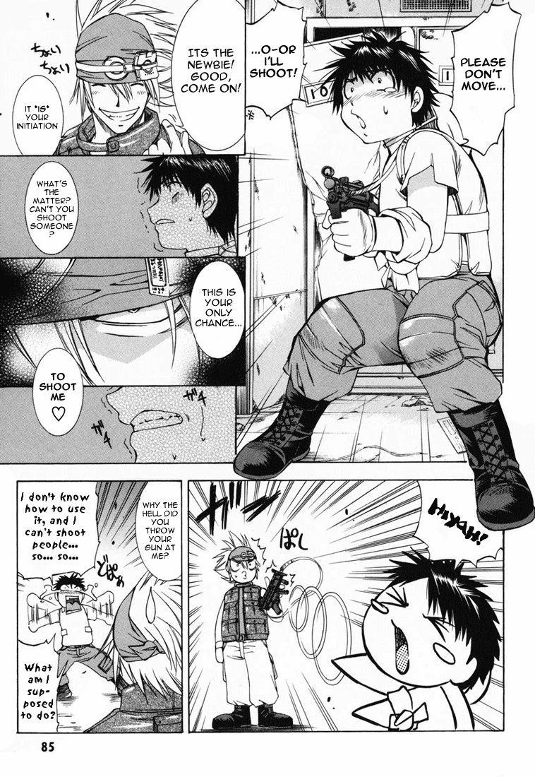 Zeroin Chapter 3 page 17 - Chapter 3: Instructor:Yuuji Hisamaki