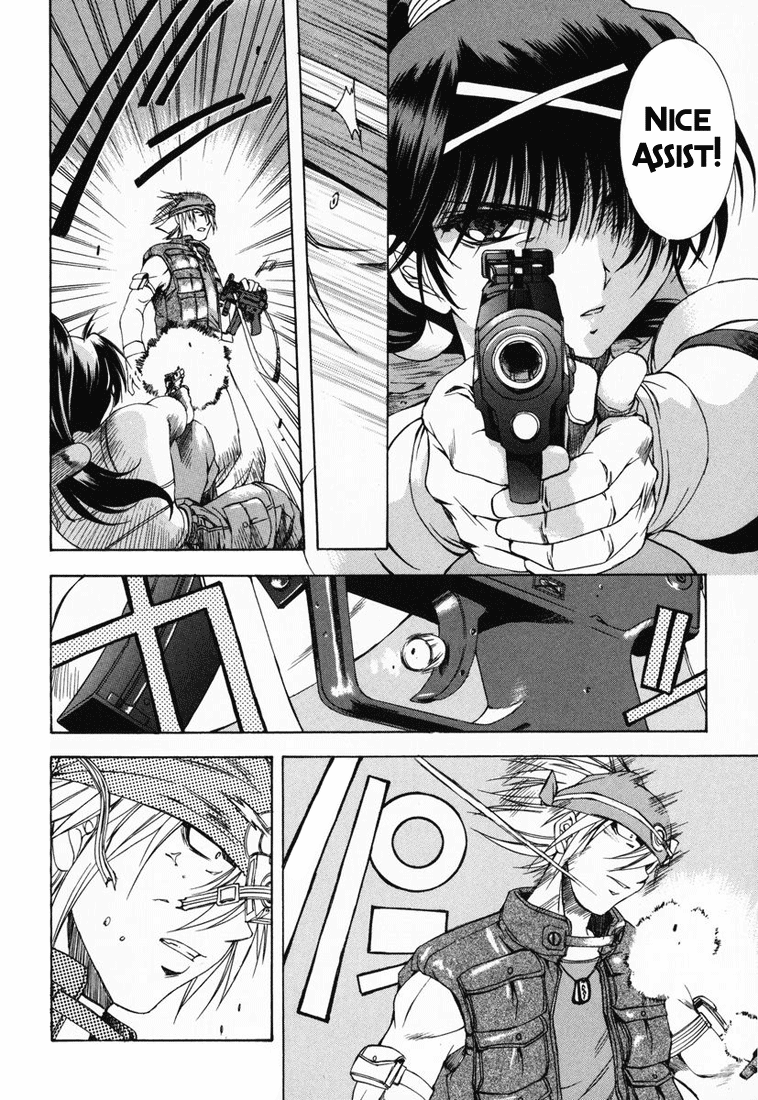 Zeroin Chapter 3 page 18 - Chapter 3: Instructor:Yuuji Hisamaki