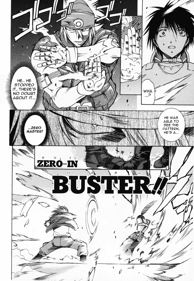 Zeroin Chapter 3 page 20 - Chapter 3: Instructor:Yuuji Hisamaki