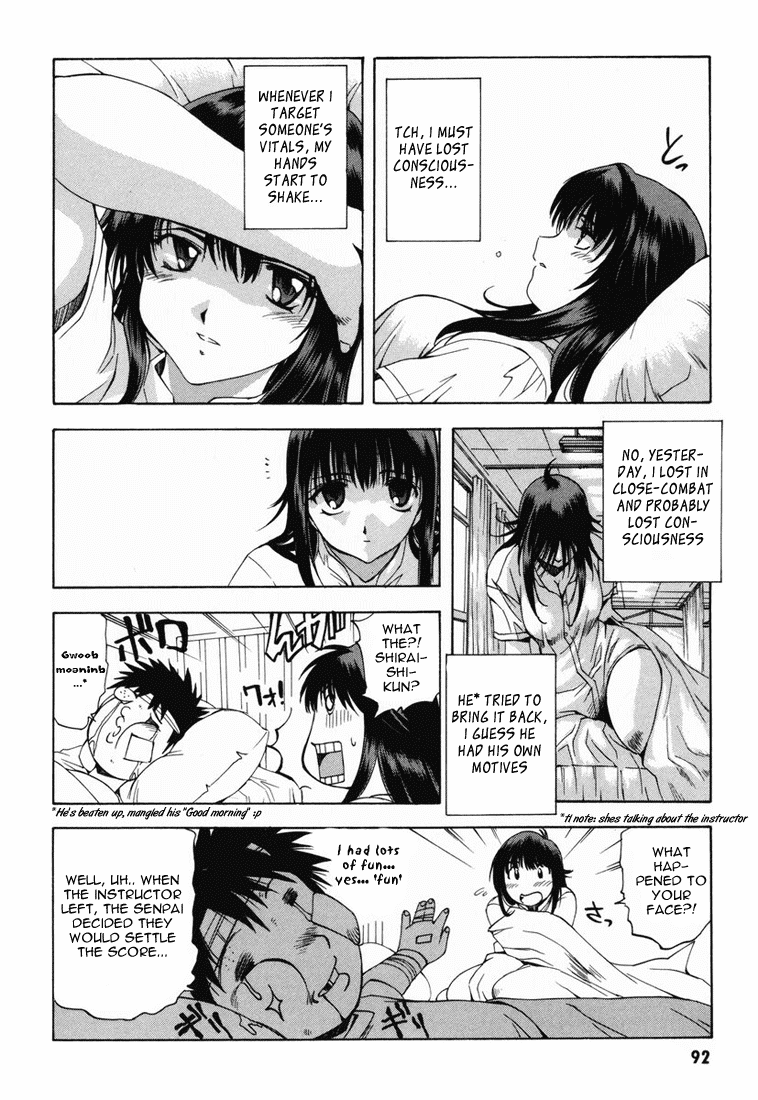 Zeroin Chapter 3 page 24 - Chapter 3: Instructor:Yuuji Hisamaki