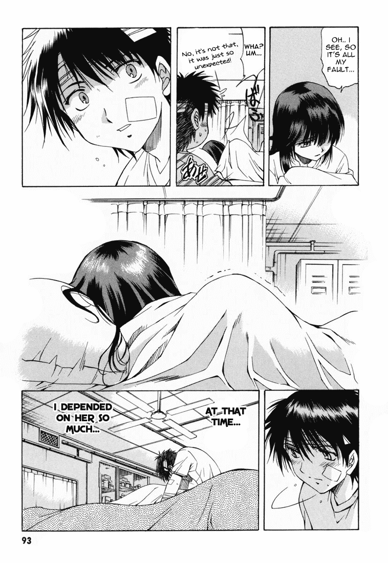 Zeroin Chapter 3 page 25 - Chapter 3: Instructor:Yuuji Hisamaki
