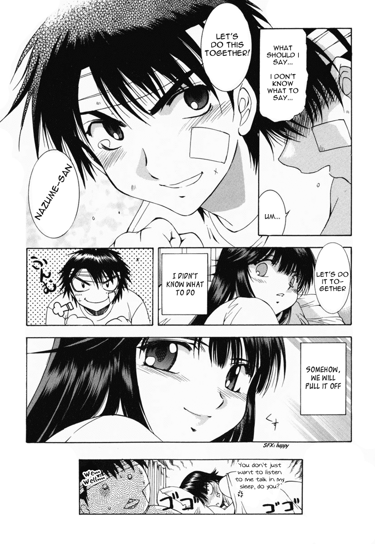 Zeroin Chapter 3 page 26 - Chapter 3: Instructor:Yuuji Hisamaki