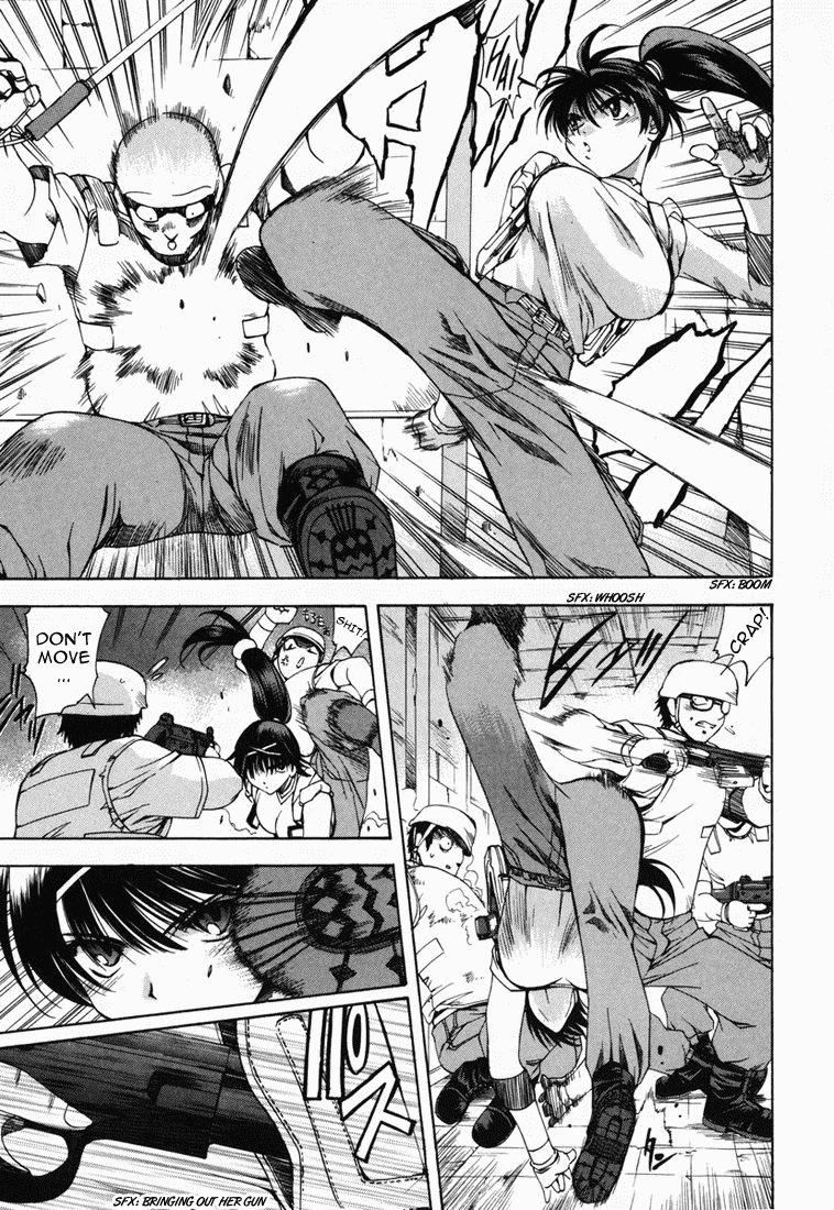 Zeroin Chapter 3 page 5 - Chapter 3: Instructor:Yuuji Hisamaki