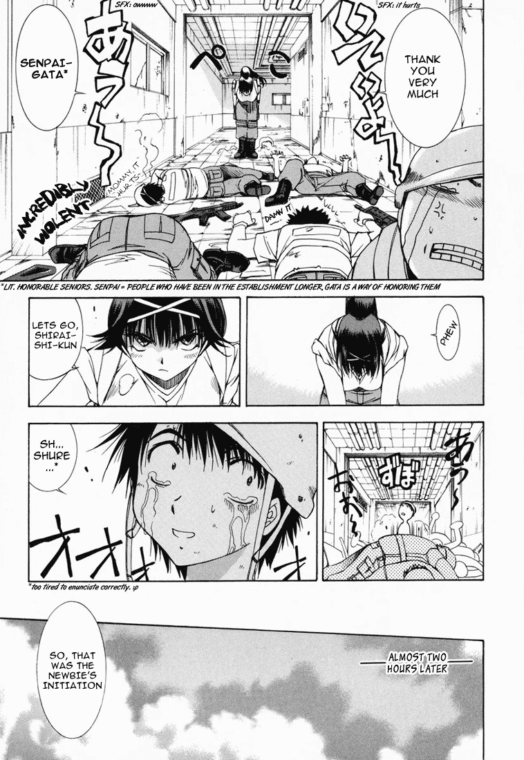 Zeroin Chapter 3 page 7 - Chapter 3: Instructor:Yuuji Hisamaki