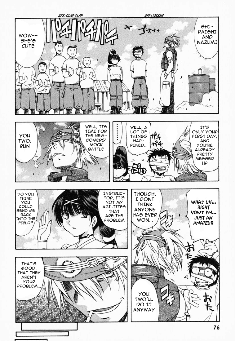 Zeroin Chapter 3 page 8 - Chapter 3: Instructor:Yuuji Hisamaki