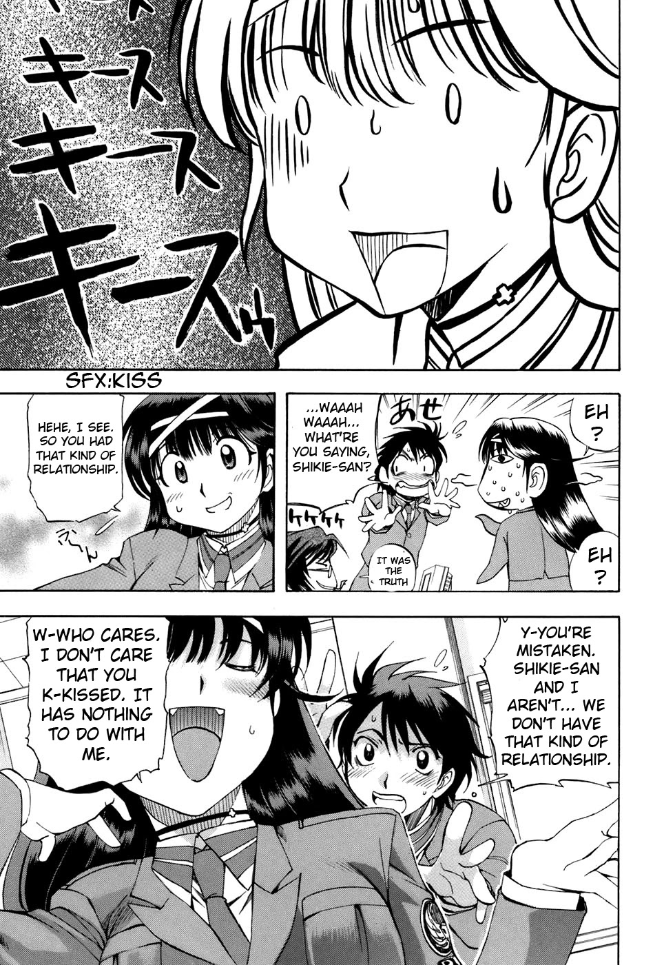 Zeroin Chapter 30 page 10 - Chapter 30: Field Strip