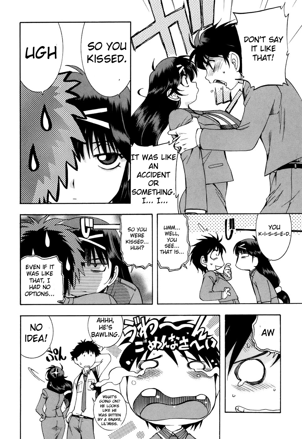 Zeroin Chapter 30 page 11 - Chapter 30: Field Strip