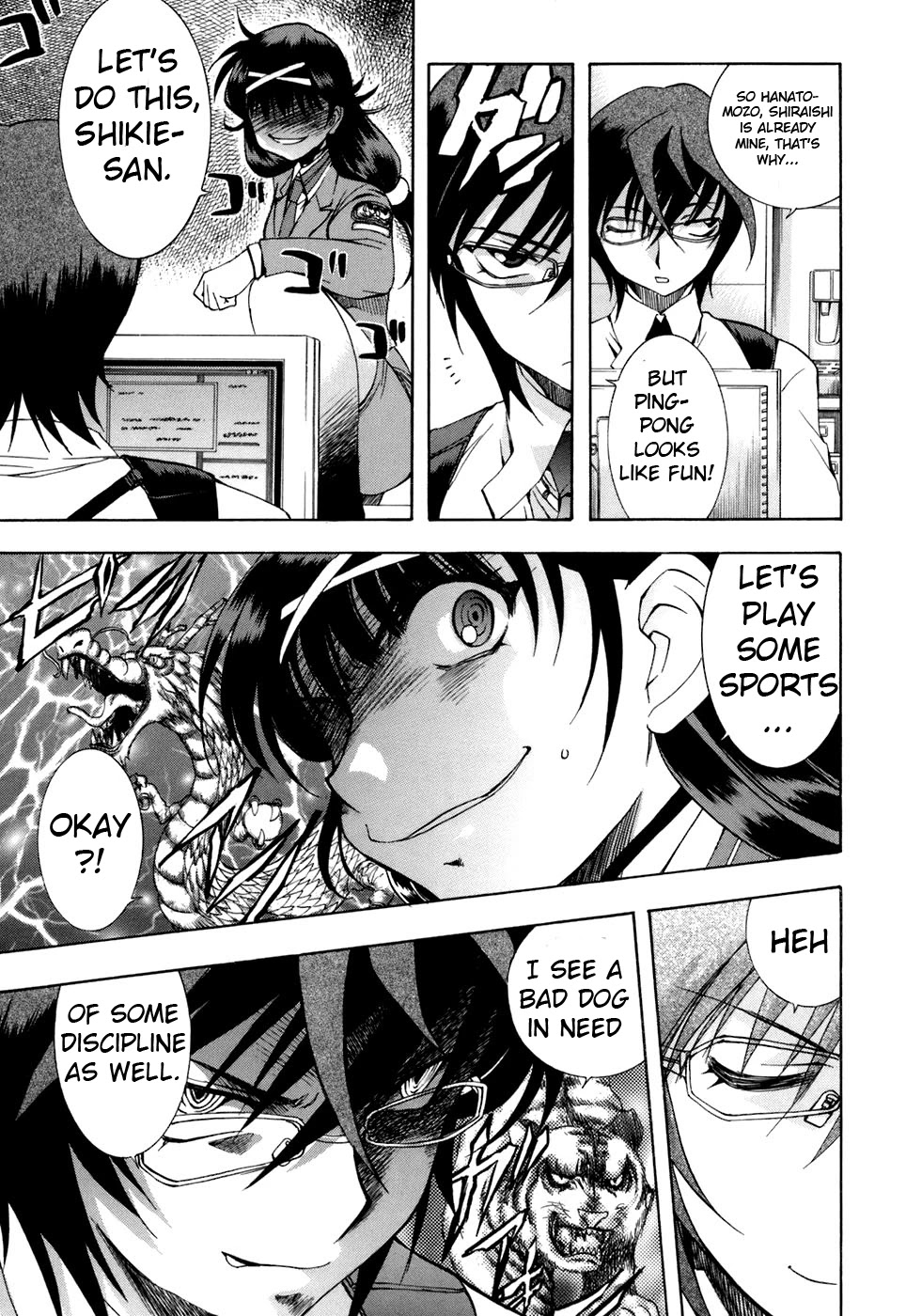 Zeroin Chapter 30 page 12 - Chapter 30: Field Strip