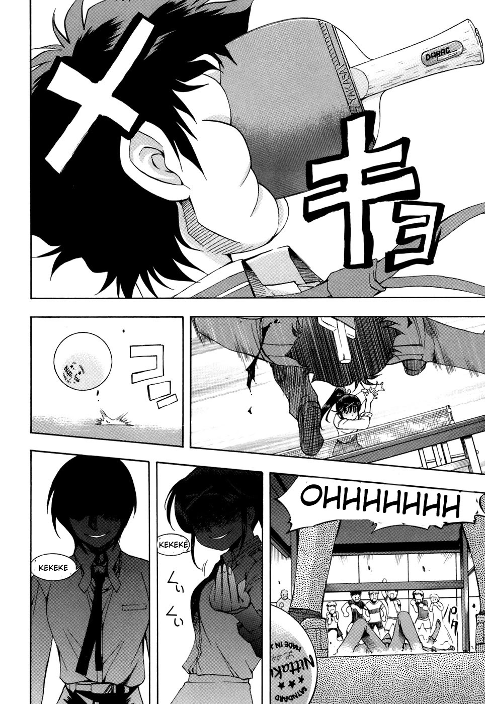 Zeroin Chapter 30 page 17 - Chapter 30: Field Strip