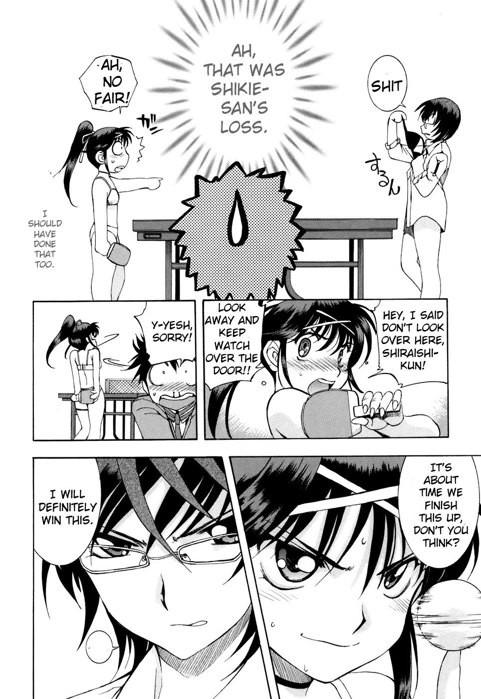Zeroin Chapter 30 page 21 - Chapter 30: Field Strip
