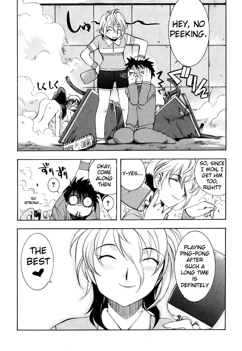 Zeroin Chapter 30 page 23 - Chapter 30: Field Strip