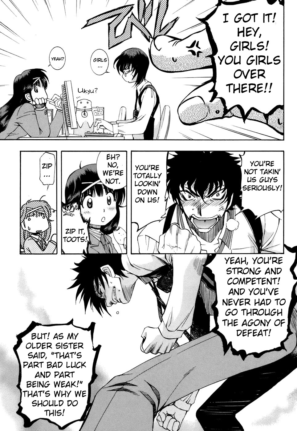 Zeroin Chapter 30 page 6 - Chapter 30: Field Strip
