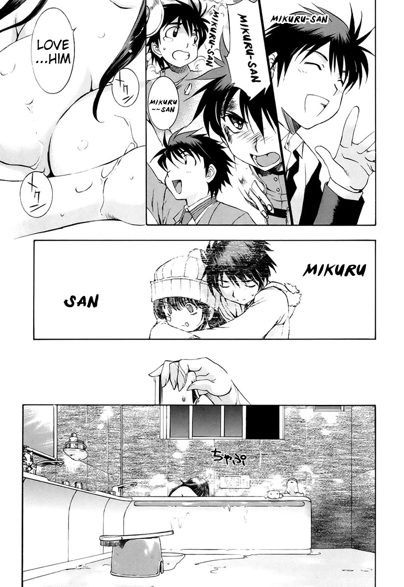 Zeroin Chapter 31 page 11 - Chapter 31: Let-up