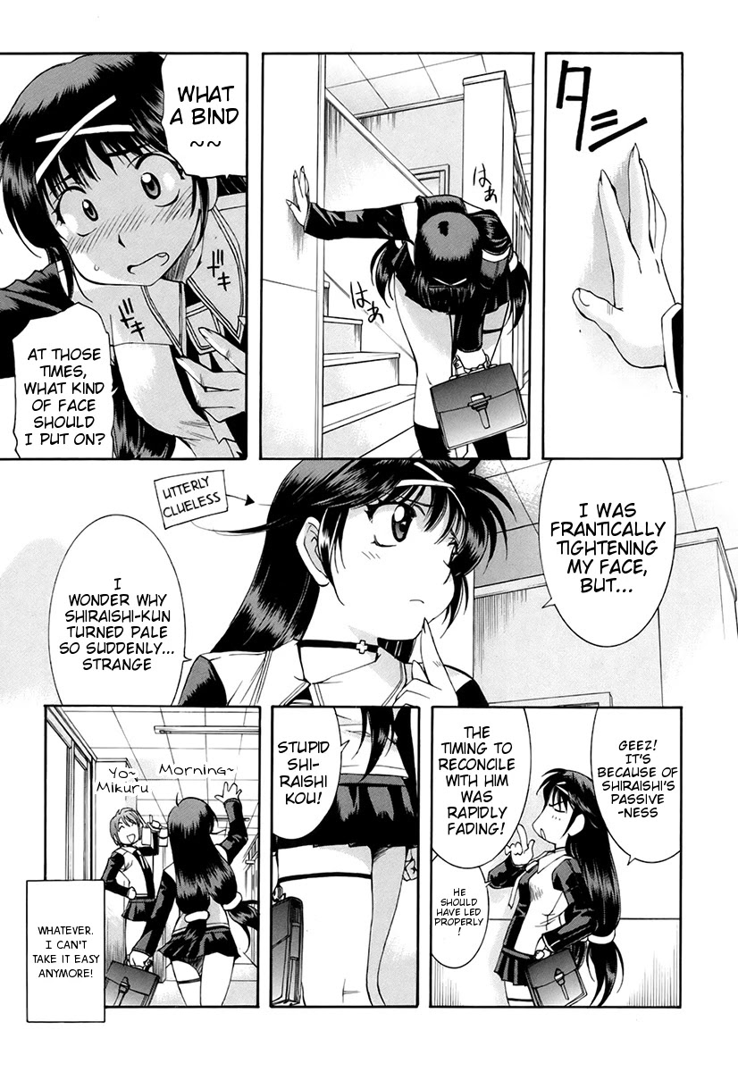 Zeroin Chapter 31 page 15 - Chapter 31: Let-up