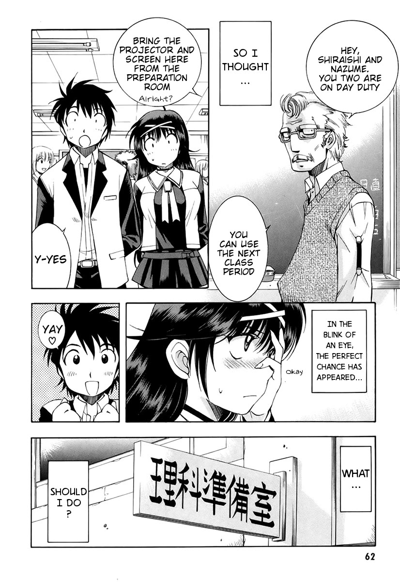 Zeroin Chapter 31 page 16 - Chapter 31: Let-up