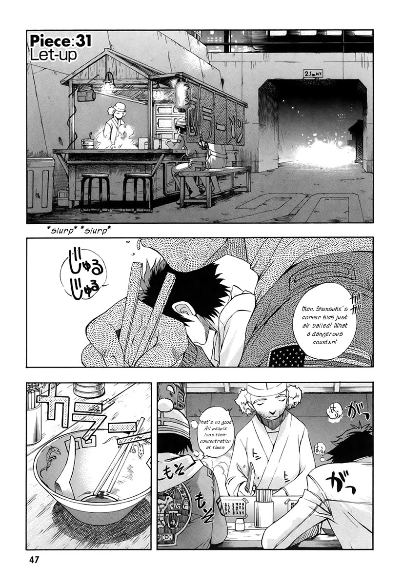 Zeroin Chapter 31 page 2 - Chapter 31: Let-up