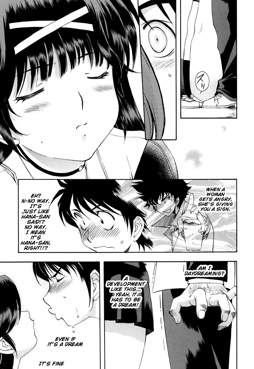 Zeroin Chapter 31 page 25 - Chapter 31: Let-up