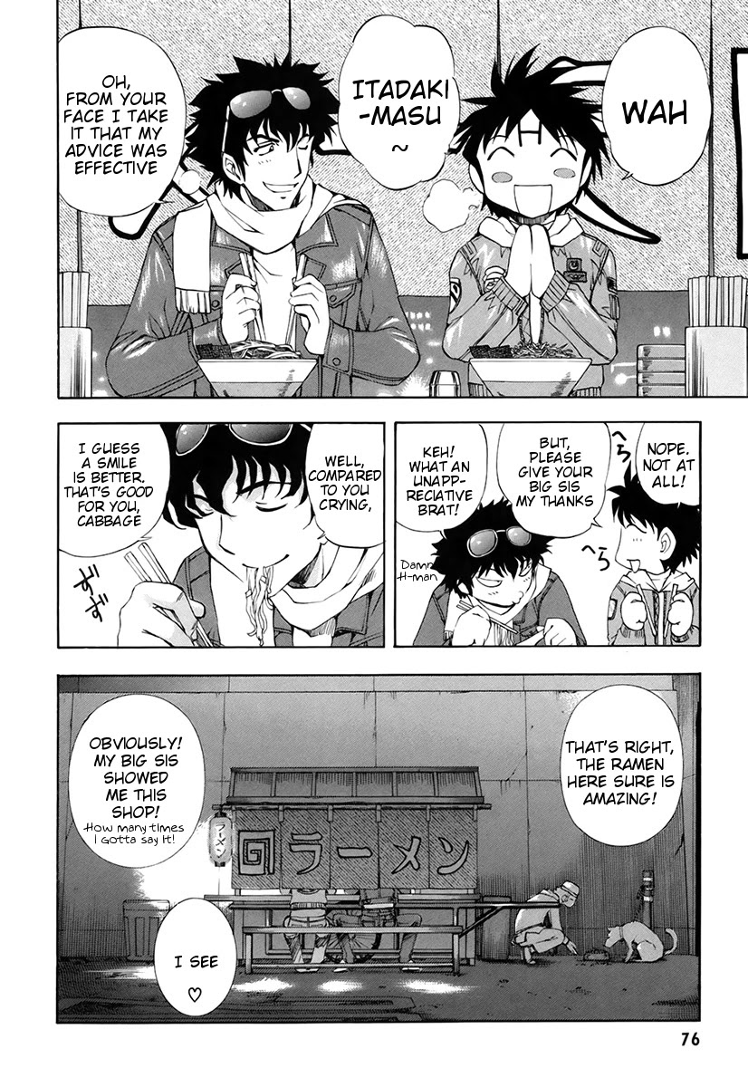 Zeroin Chapter 31 page 30 - Chapter 31: Let-up