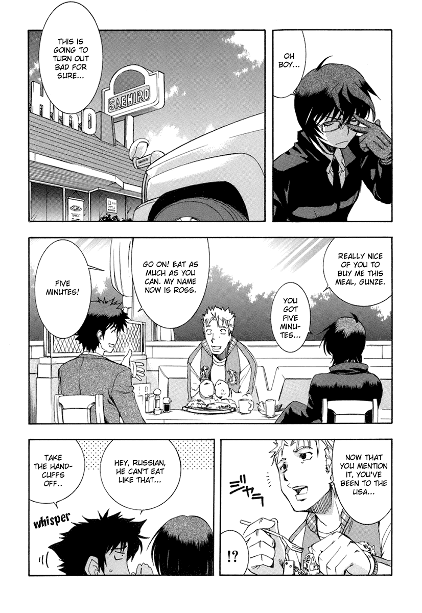 Zeroin Chapter 32 page 12 - Chapter 32: Field of View