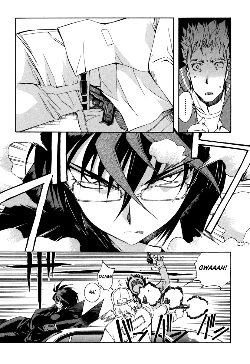 Zeroin Chapter 32 page 16 - Chapter 32: Field of View