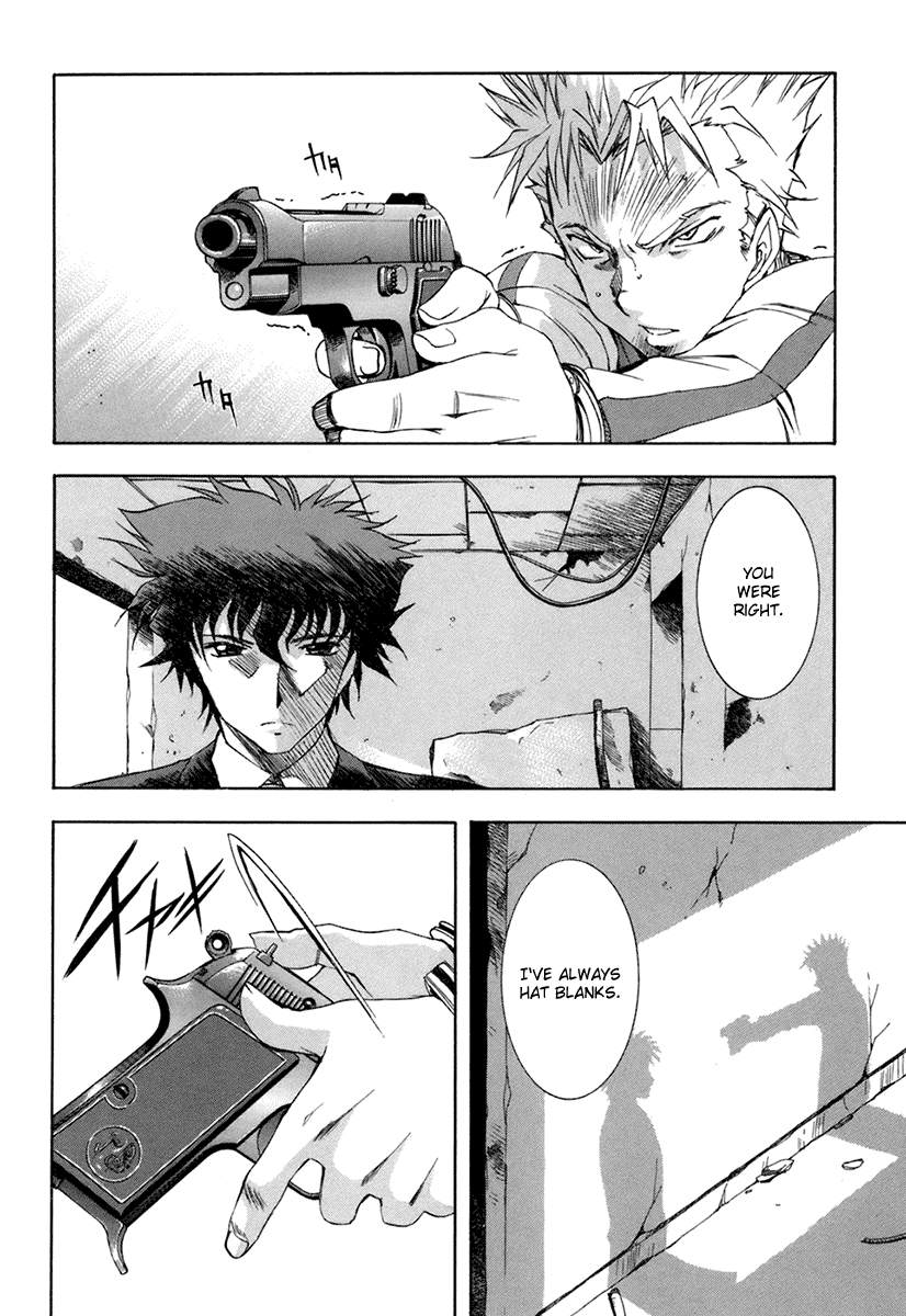 Zeroin Chapter 32 page 25 - Chapter 32: Field of View