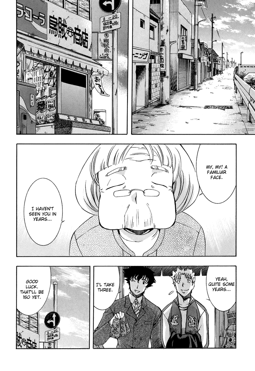 Zeroin Chapter 32 page 27 - Chapter 32: Field of View