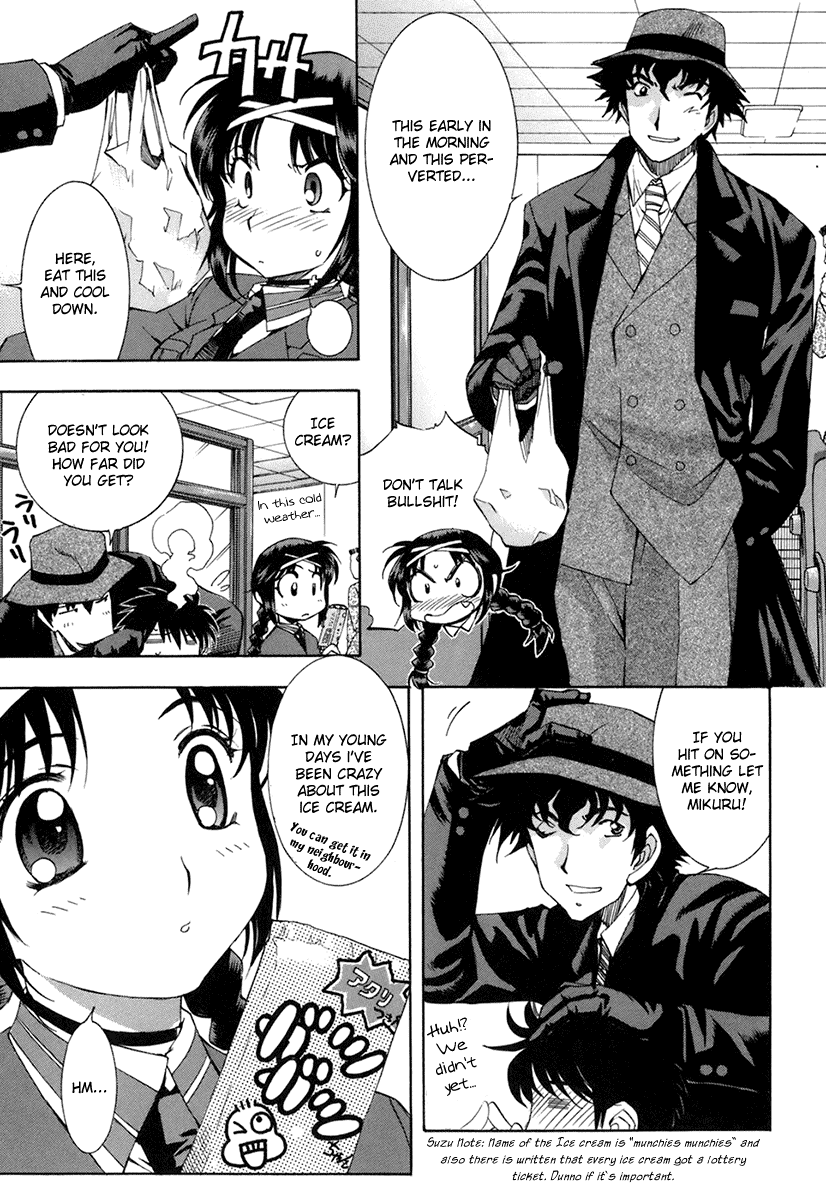 Zeroin Chapter 32 page 4 - Chapter 32: Field of View