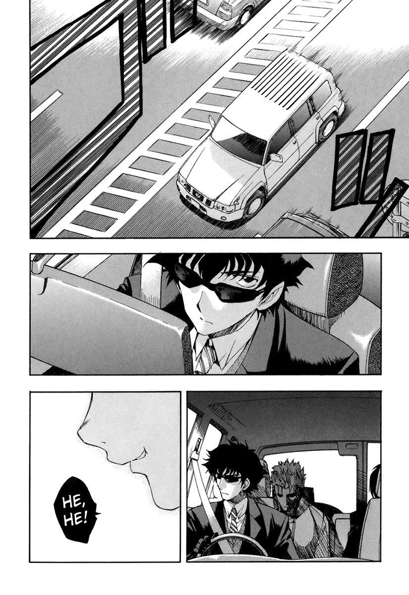 Zeroin Chapter 32 page 7 - Chapter 32: Field of View