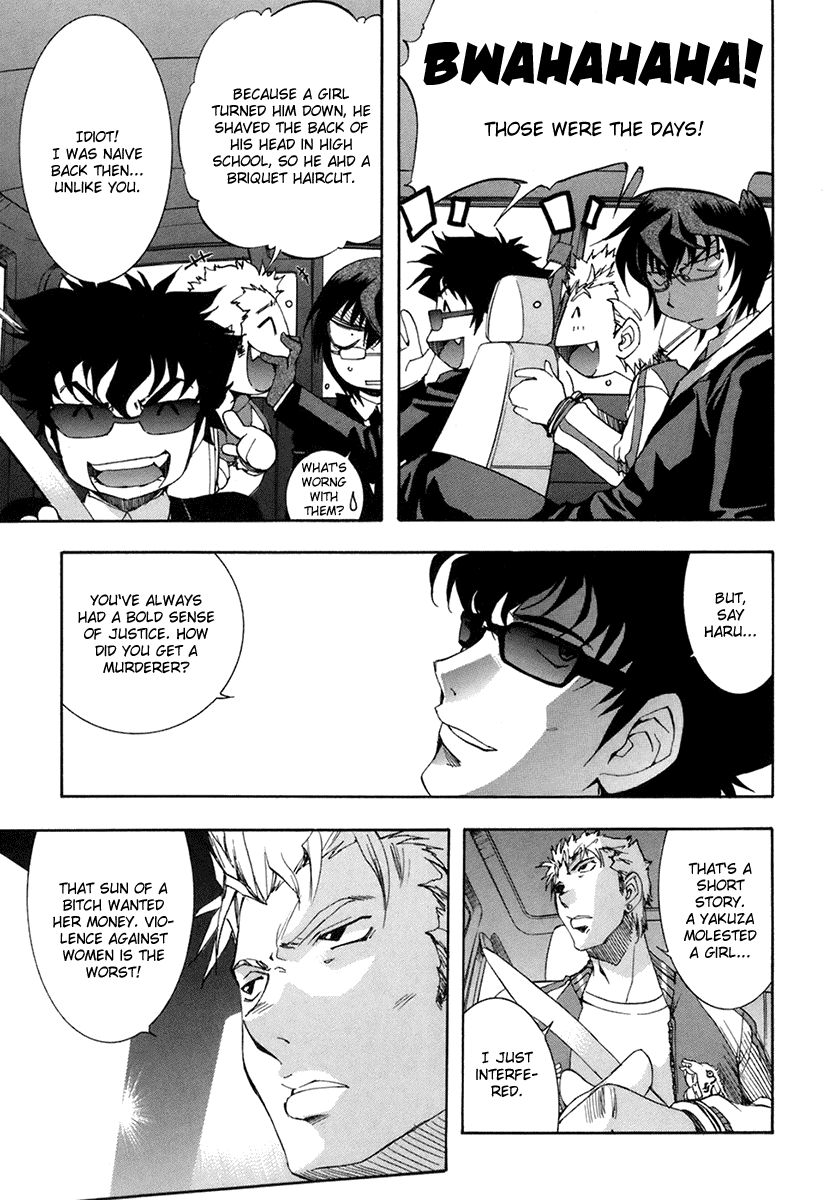 Zeroin Chapter 32 page 8 - Chapter 32: Field of View