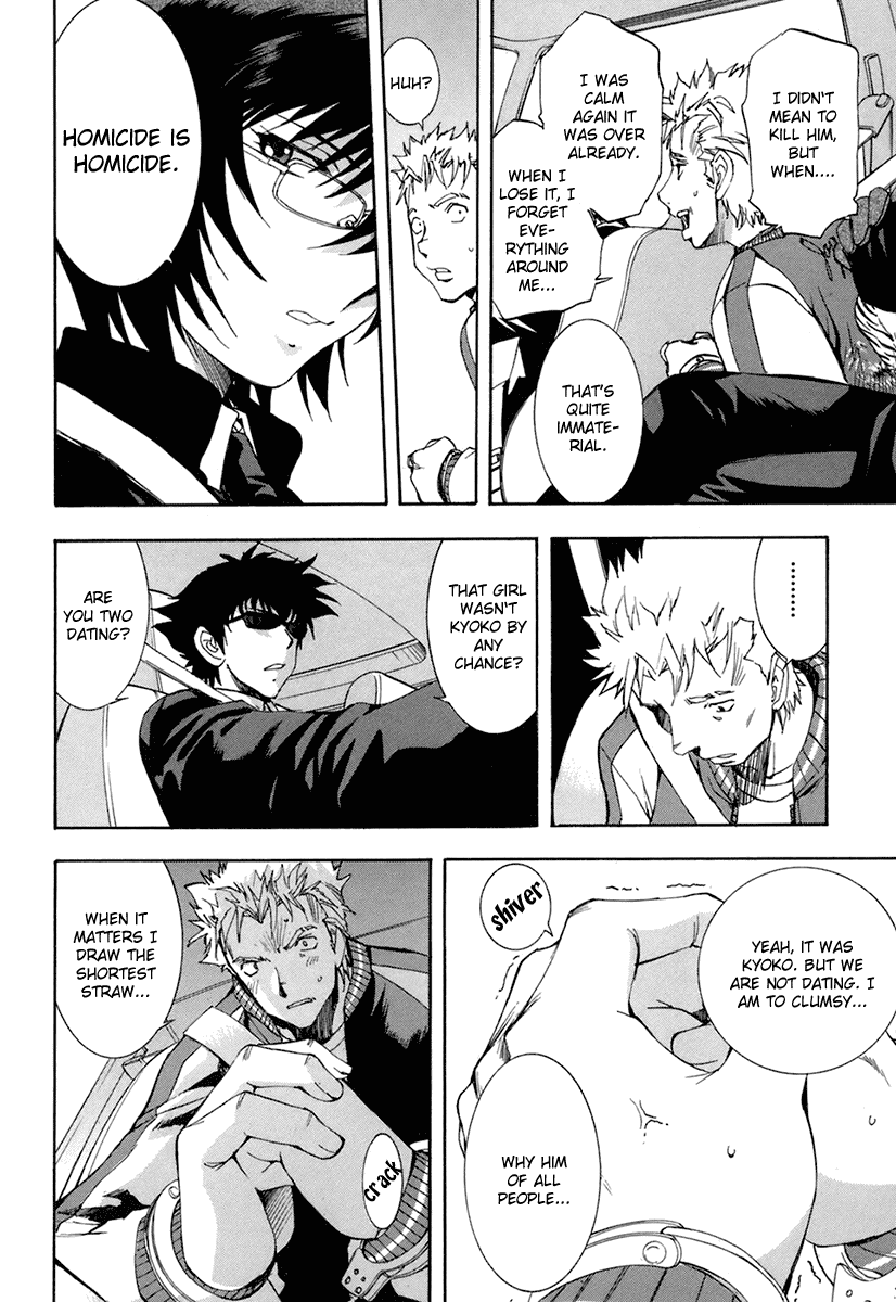 Zeroin Chapter 32 page 9 - Chapter 32: Field of View