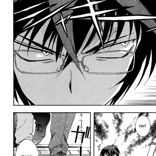 Zeroin Chapter 32: Field of View cover