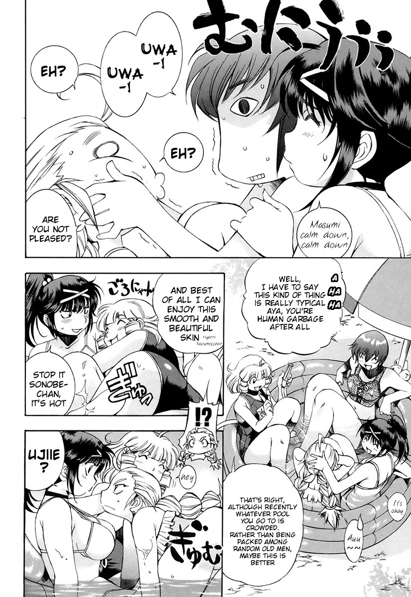 Zeroin Chapter 33 page 4 - Chapter 33: Lubrication